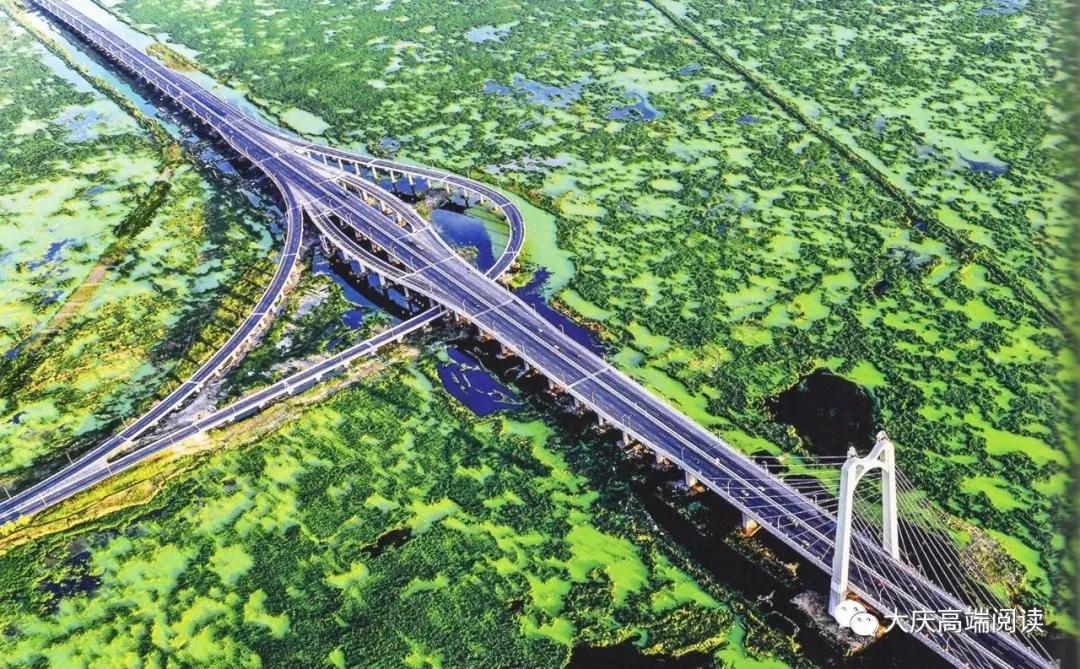 清明春游，官宣大庆五条炫彩路