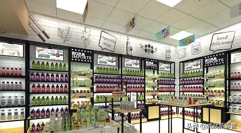 案例｜多种消费品类、多样便民服务，羽蝶乐购专注下沉市场获青睐