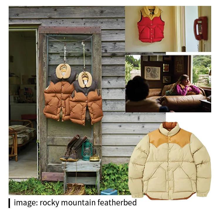 山合会：山字辈品牌大盘点