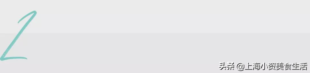 2019魔都“奶茶年”！呕心沥血整理了50杯年度奶茶