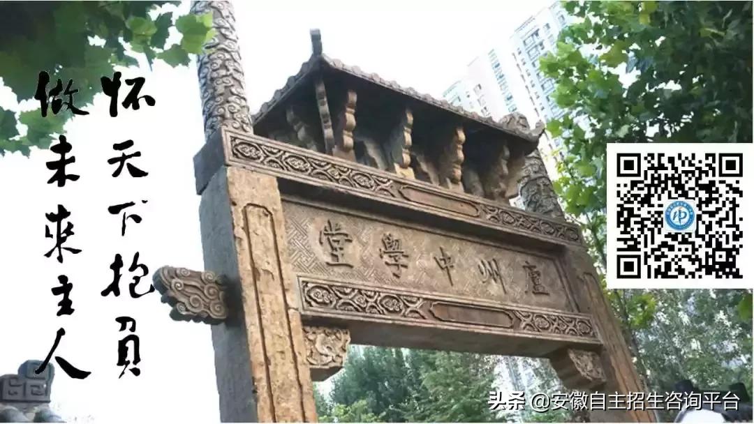 2018到2019说说,2018一年的总结经典语录