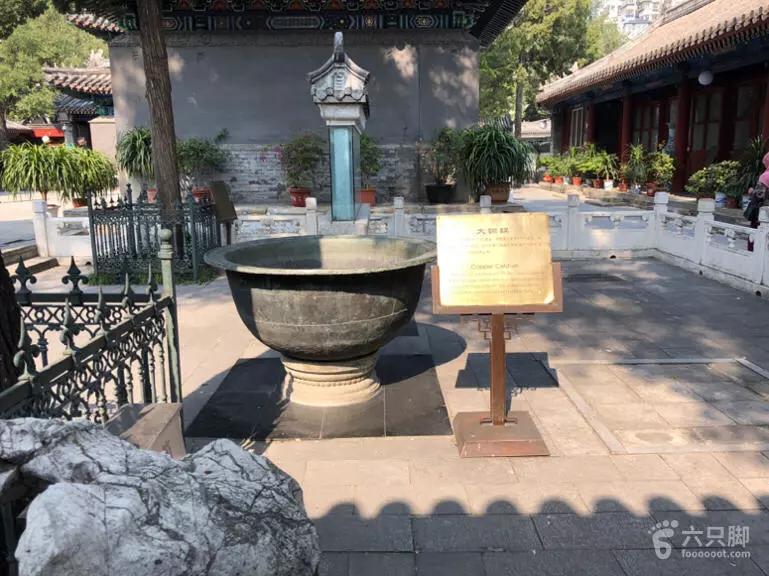 途途北京一日游攻略带娃,途游北京