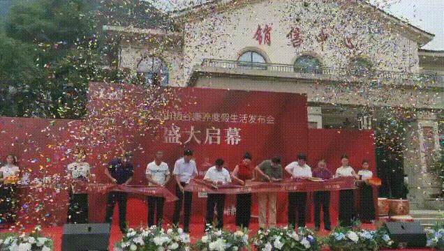 怪不得重庆人都爱来这里避暑,娄山关避暑的重庆人