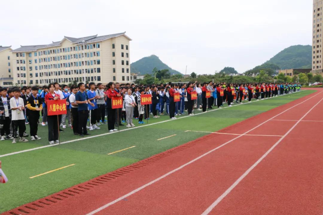 关岭2022届校园足球三级联赛,黄平县校园足球三级联赛