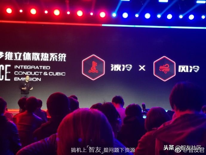 红魔mars电竞手机成行业标杆,红魔mars10g评测