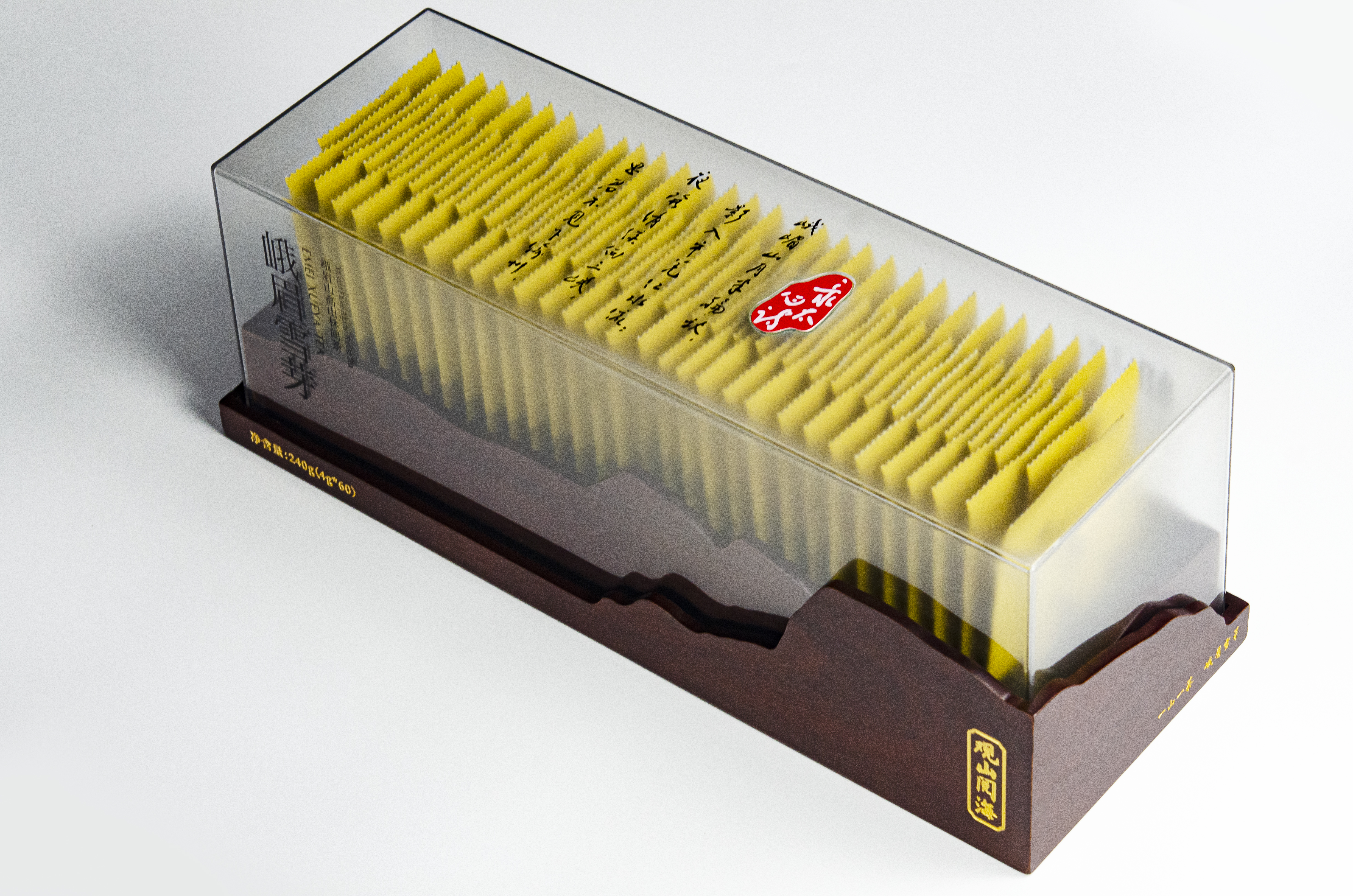 2023中国特色旅游商品大赛,2021中国特色旅游商品大赛银奖