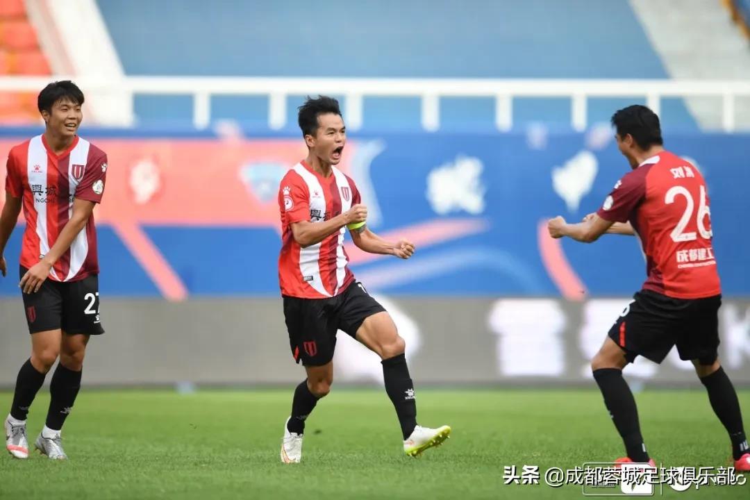 成都蓉城比赛客场线下观赛,成都蓉城队2022新赛季对阵表