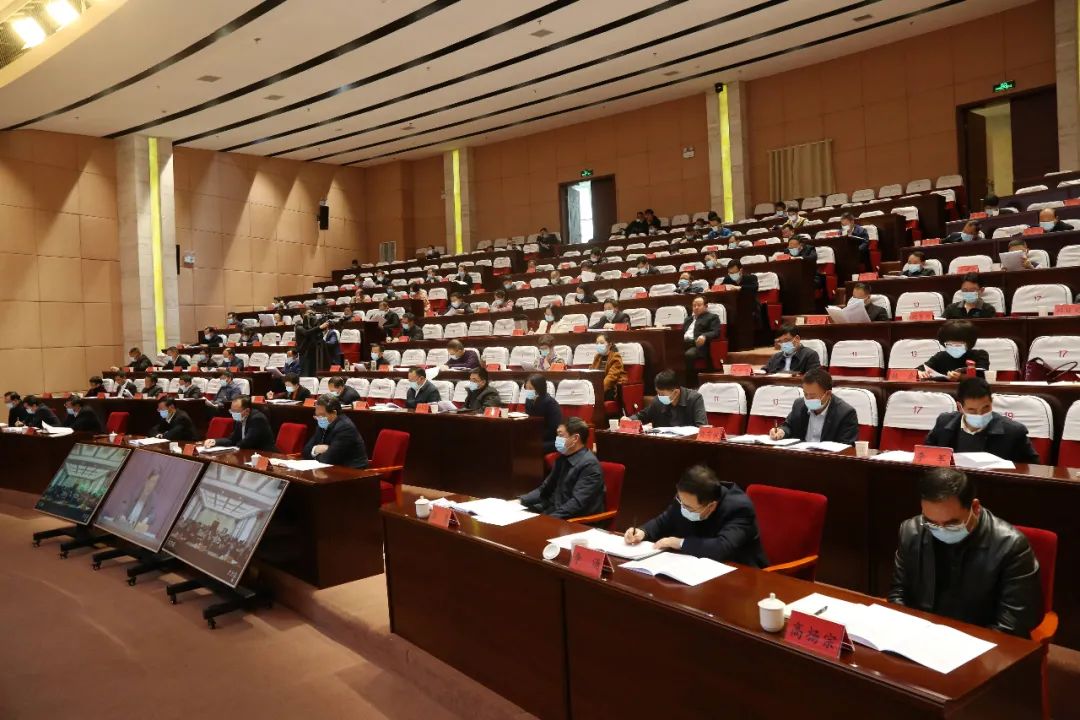 毕节市委农村工作会议暨全市巩固拓展脱贫攻坚成果同乡村振兴有效衔接工作会议召开