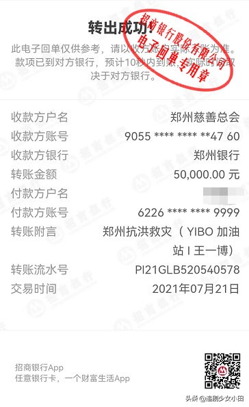 鏉庢槗宄拌档涓介鍋囧鐖辨湁澶╂剰,璧典附棰栨潕鏄撳嘲涓嬮洦