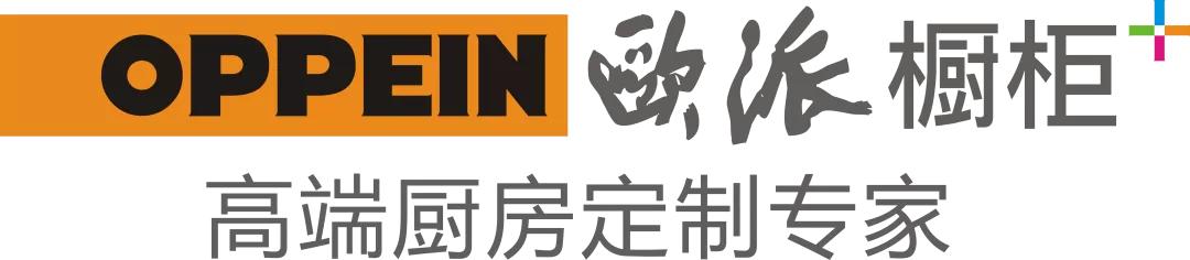 首届家居建材内购会全年最低折扣,家居家装系列优惠活动