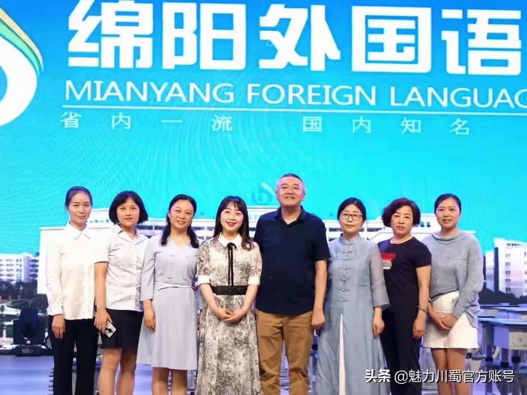 绵阳市名师点拨培训学校,绵阳外国语学校教学质量