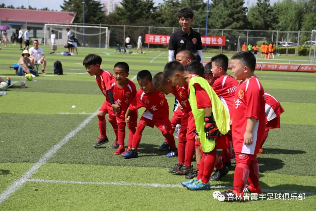 长春市二道区足球春城杯,2021年长春市足球业余联赛春城杯