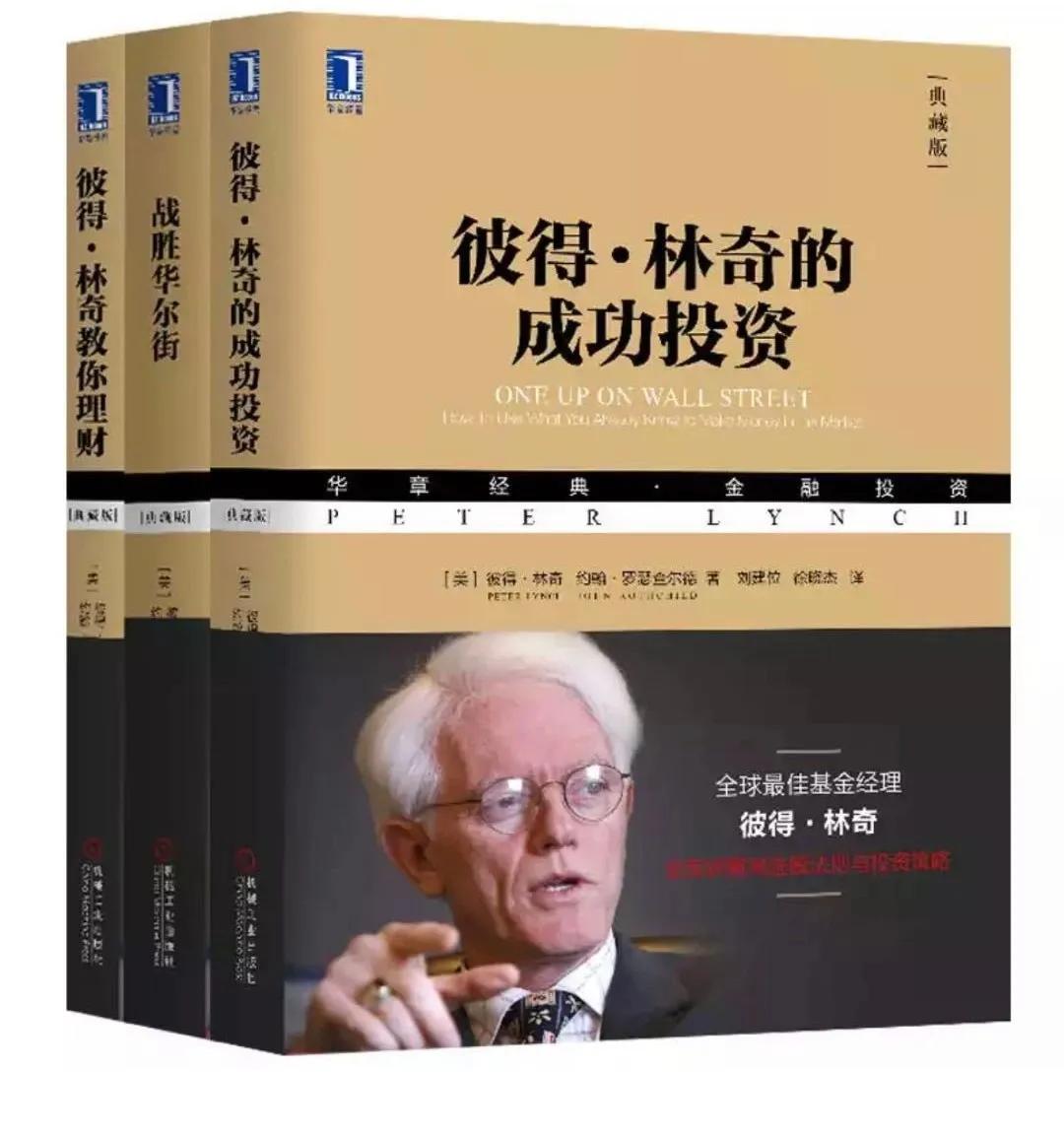 读好书才是唯一的出路图片,读经典书籍感悟