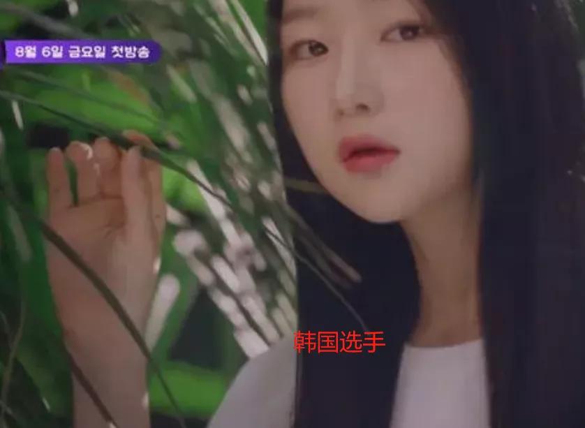 韩国选秀最新,韩国选秀中国选手翻车reaction