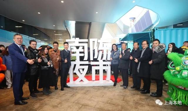 上海夜市魅力之都,上海夜生活节来了