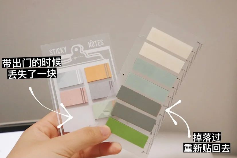 想让学习工作两不误!这8件宝藏生活好物快收好