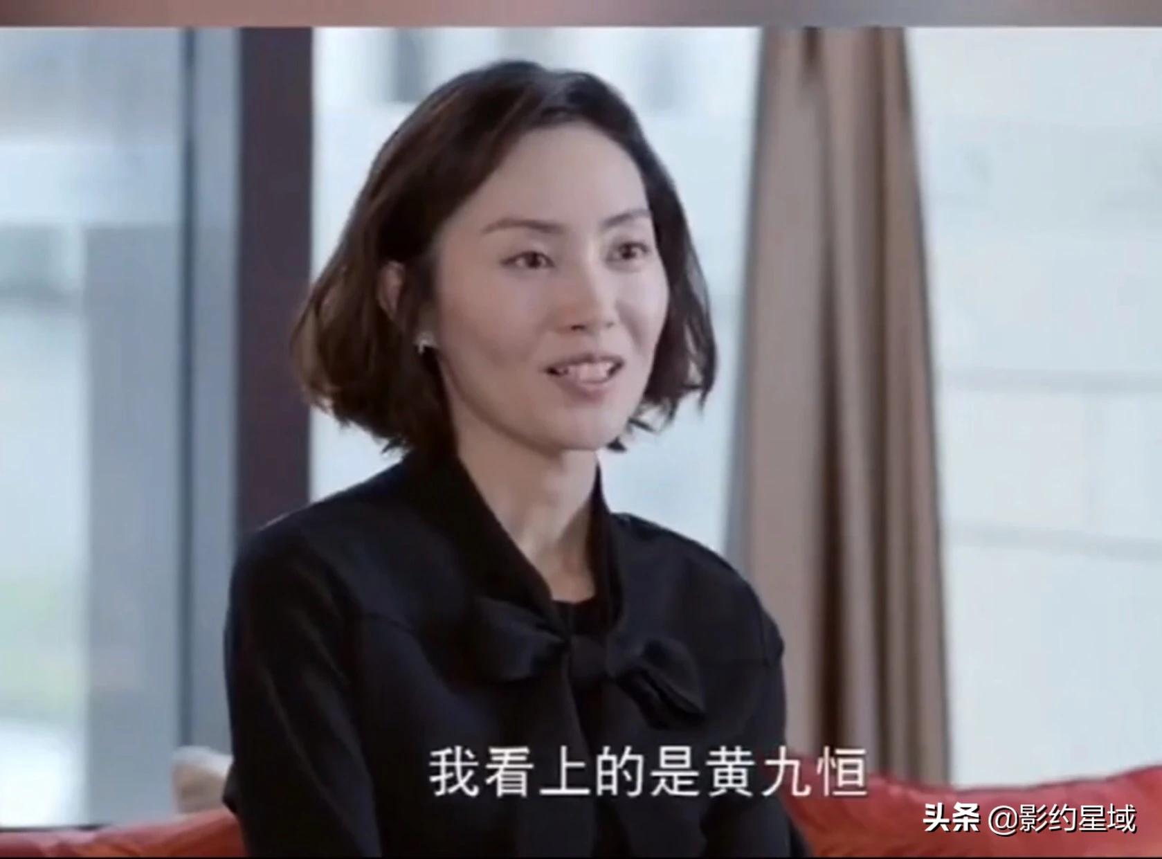 靳东《如果岁月可回头》简介,靳东新剧如果岁月可回头评论