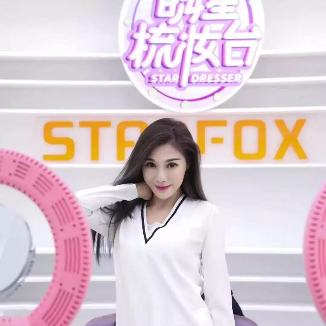 明星梳妆台黄奕,明星梳妆台合集