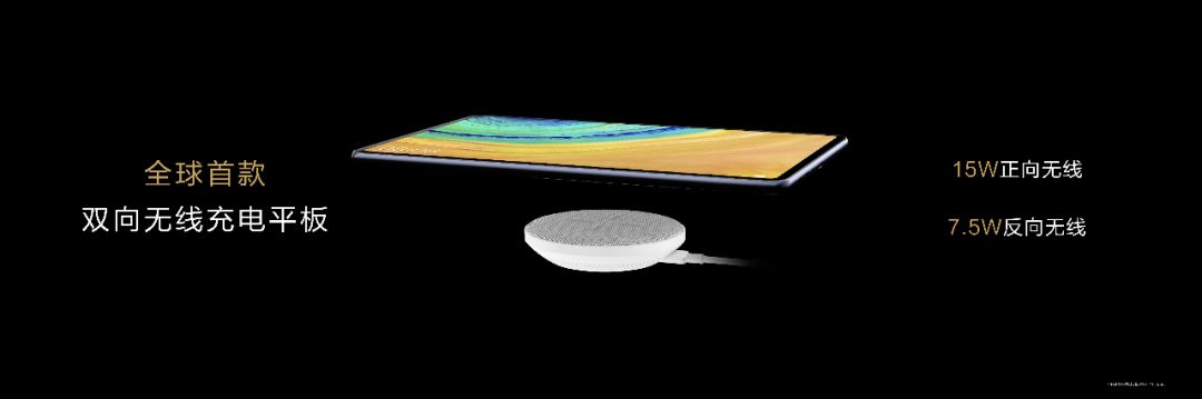 华为旗舰平板matepadpro发布,华为平板matepadpro最新评测