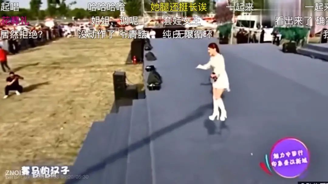 套马杆躲汉子什么梗,套马杆和躲汉子是一首歌吗