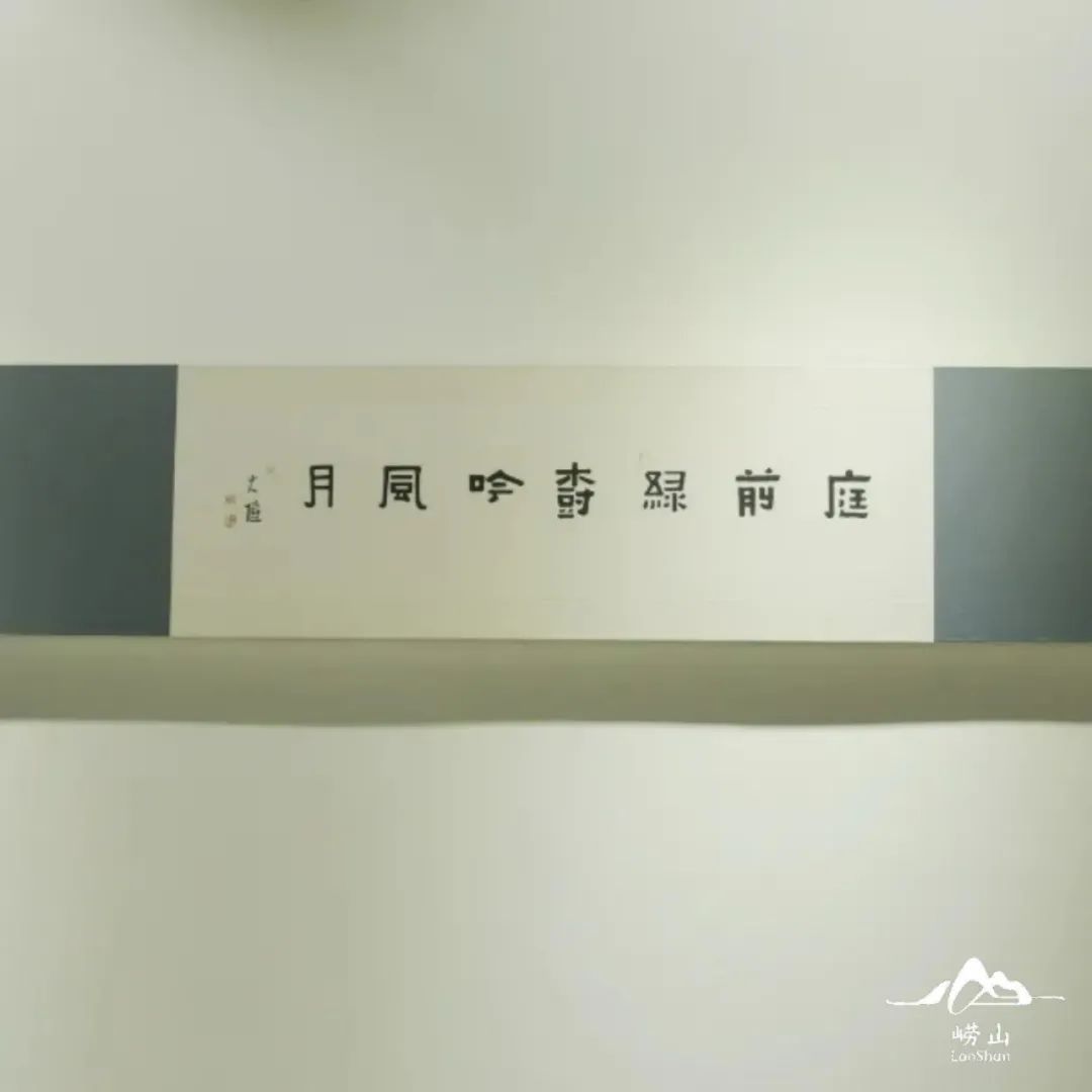 云游博物馆青铜器,云游博物馆展