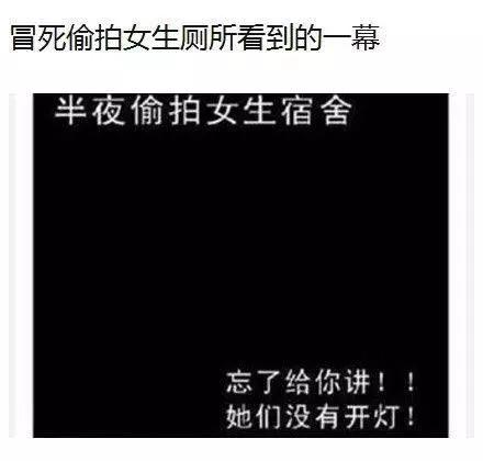 标题*党**太邪恶了、真的好H、好羞涩！