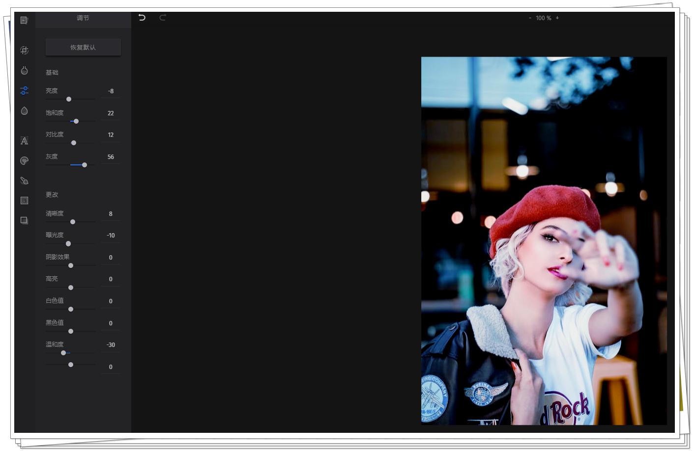 vivo自带ai修图神器,不用修图的免费拍摄软件