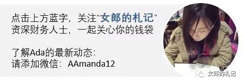 败家有方,hmzara优衣库的打折季