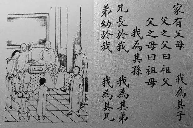 闂戒警鐢樿敆绋嬫皬瀹朵汉,闂戒警鐢樿敆绋嬫皬瀹舵棌