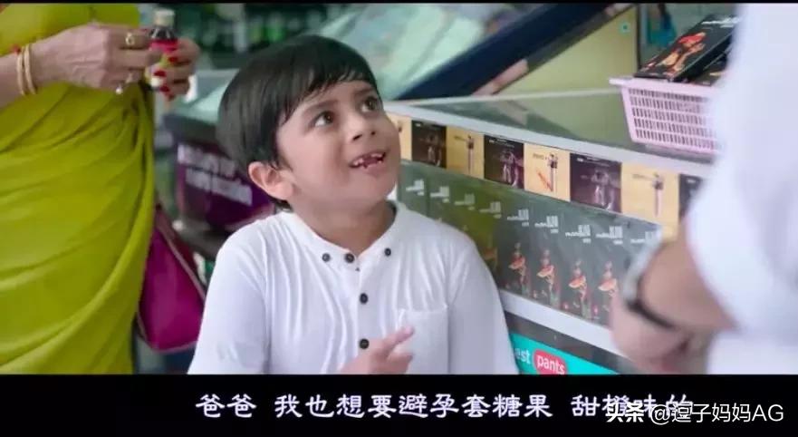 爸爸我从哪里来的段子原视频,爸爸是干嘛的怎么回答