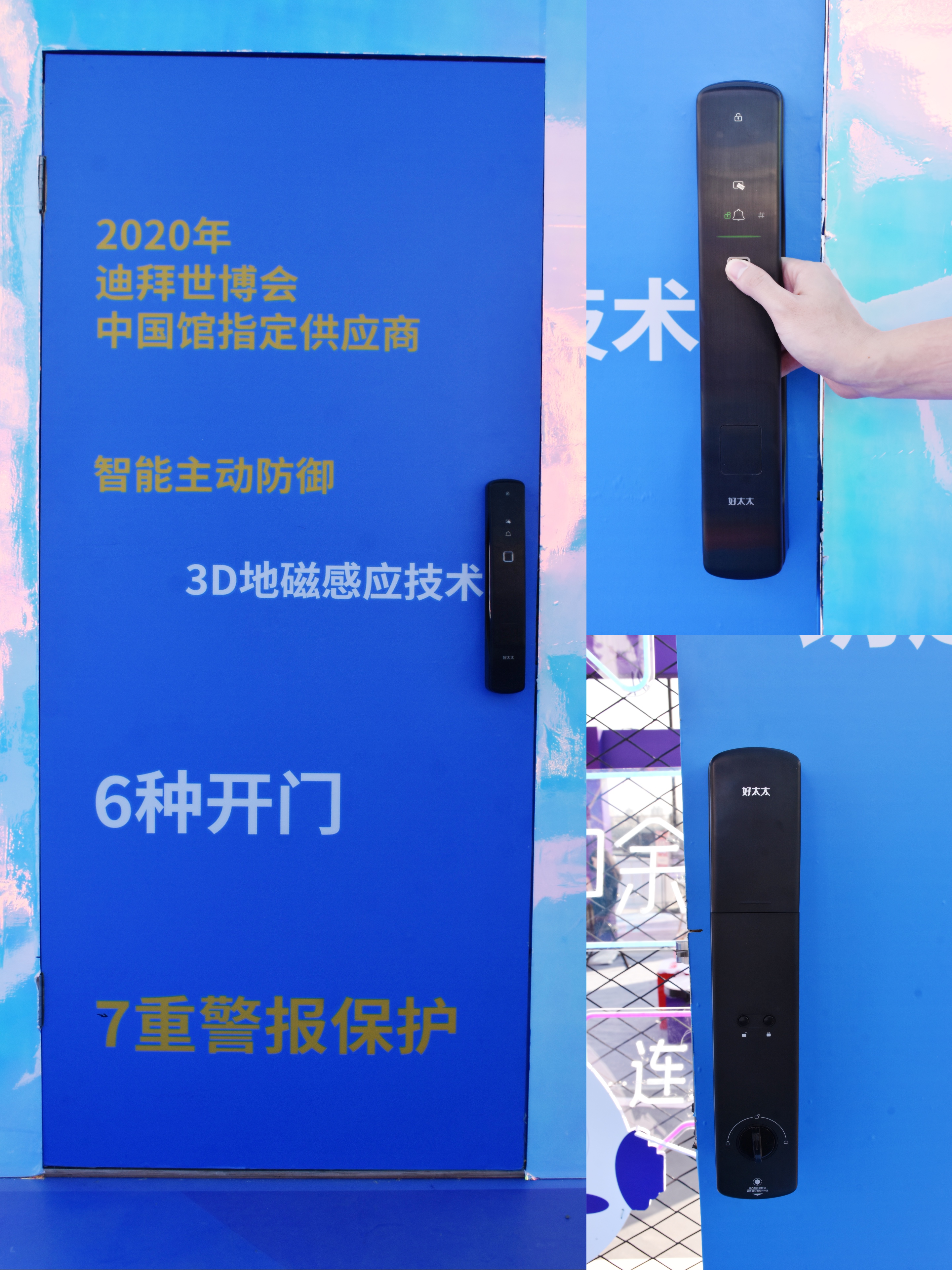 好太太晾衣架1296h深空灰伸缩款,广州好太太晾衣架安装