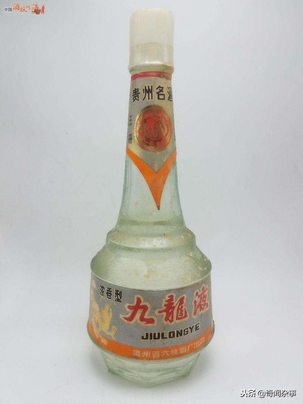 2022贵州十大名酒,贵州十大名酒2019