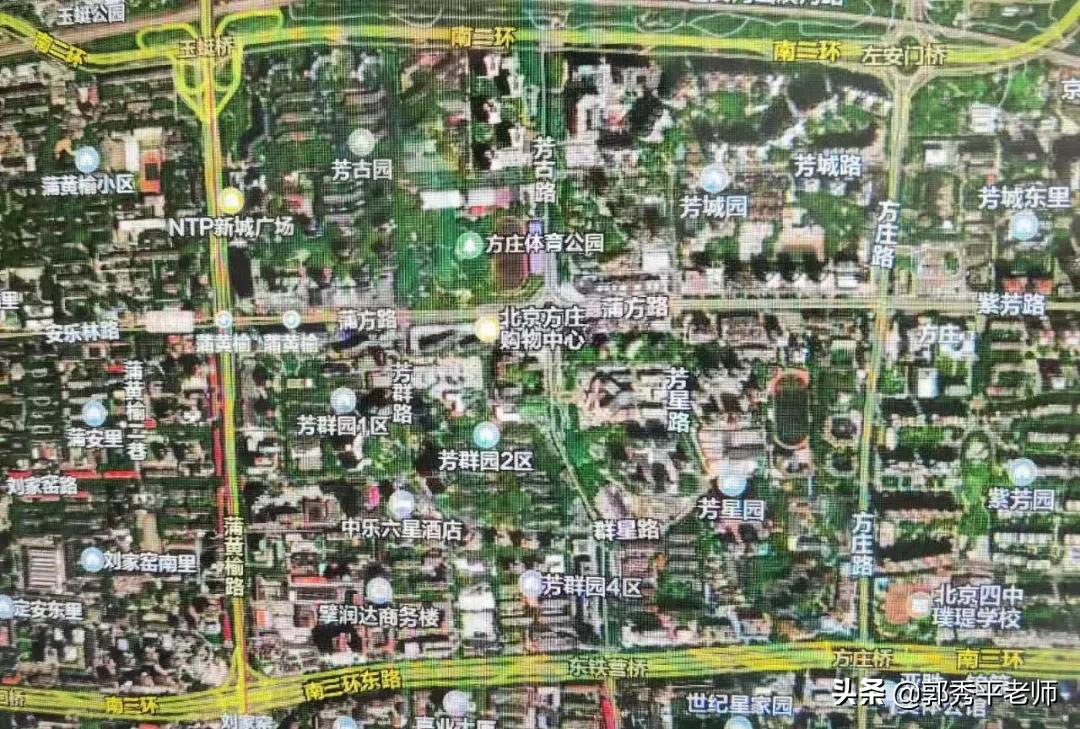 方庄二手房为什么便宜,为什么方庄房子便宜