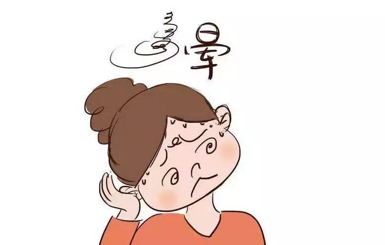 二胎准妈妈晕厥伴血尿,竟是因为吃了网上买的这个……