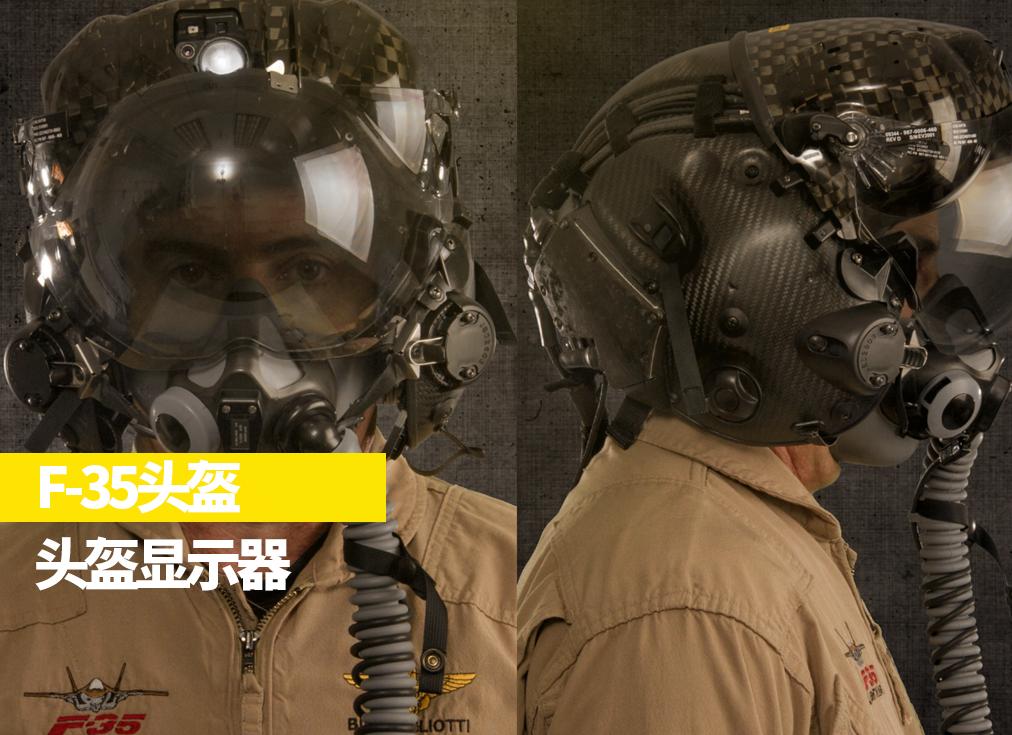 美军最新攻击机型号,美军所有舰载机型号