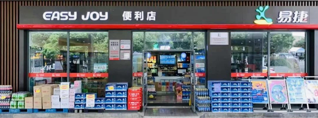 奋进超越中通快递,奋进超越