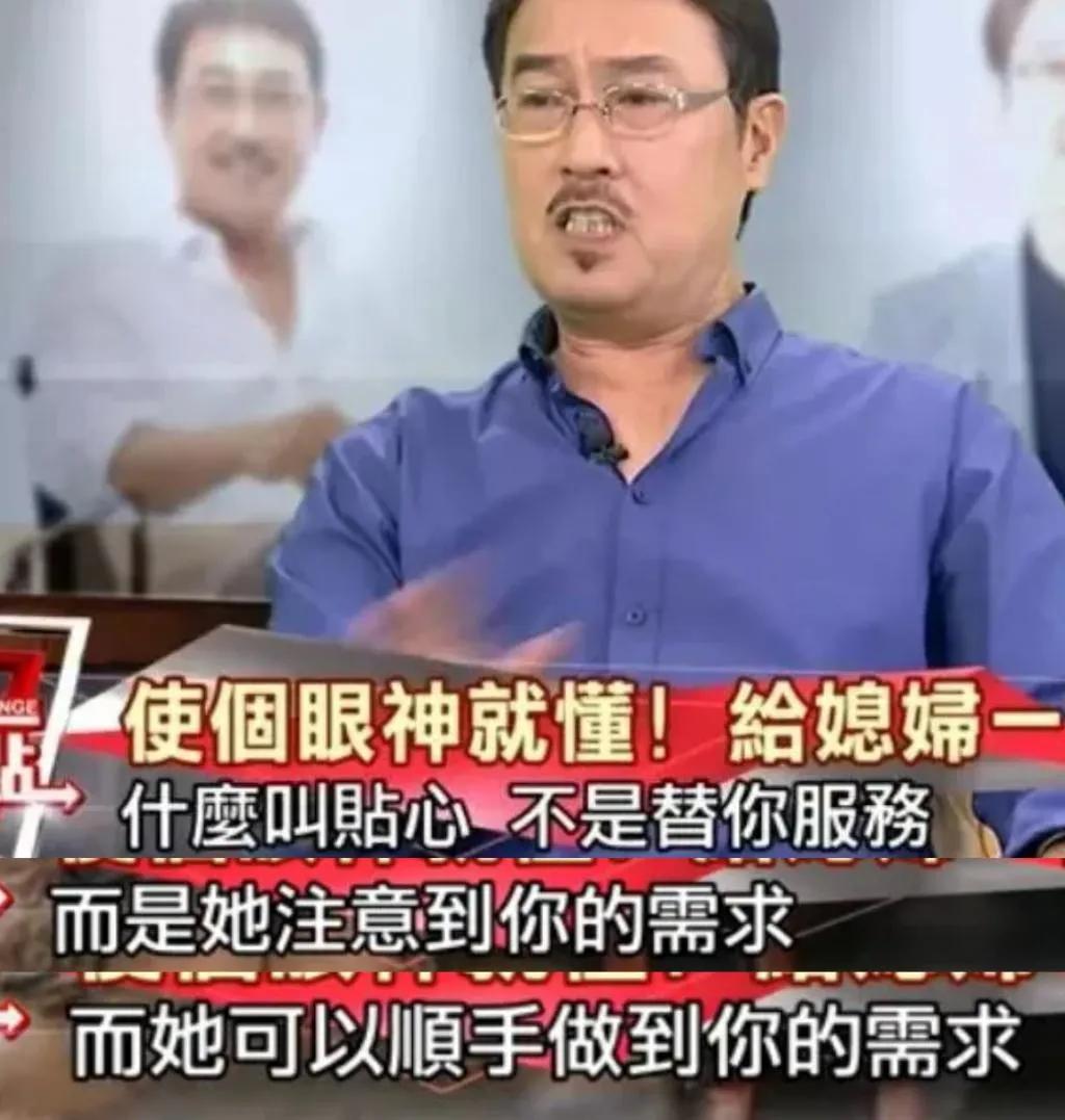 赵又廷的风流情史，靠魅力征服3个女人，娶国民女神获幸福