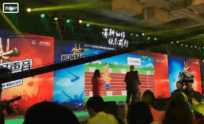 年会抽奖大屏幕滚动抽奖软件,年会抽奖箱玩法