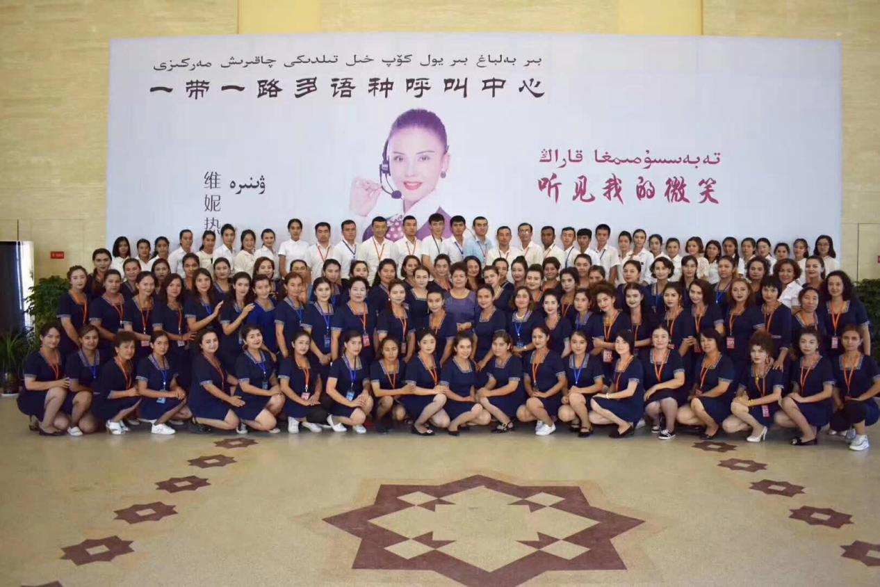 优步客服部裁员!非核心业务外包是否会是常态