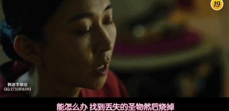 韩国鬼片在线观看免费完整版,日本泰国韩国恐怖电影鬼片大全