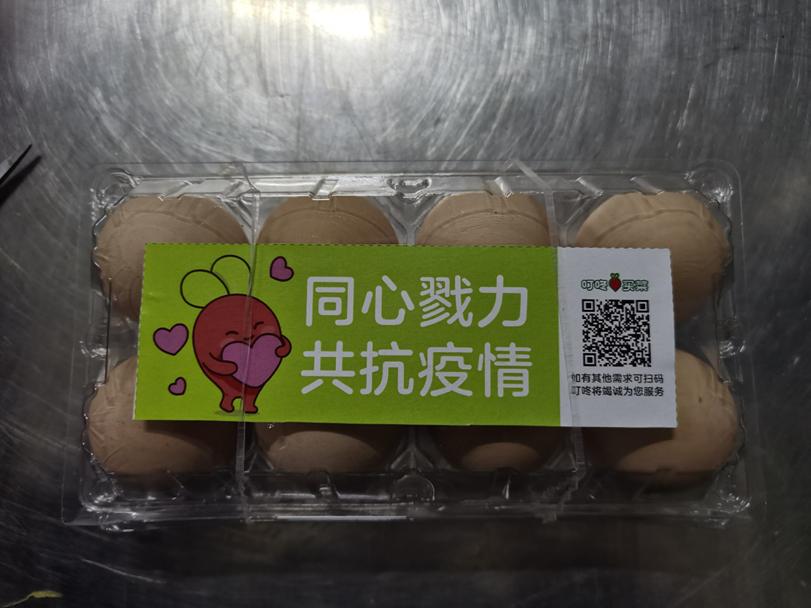 鍙挌涔拌彍鎵窞鍏徃,鎵窞鍙挌涔拌彍