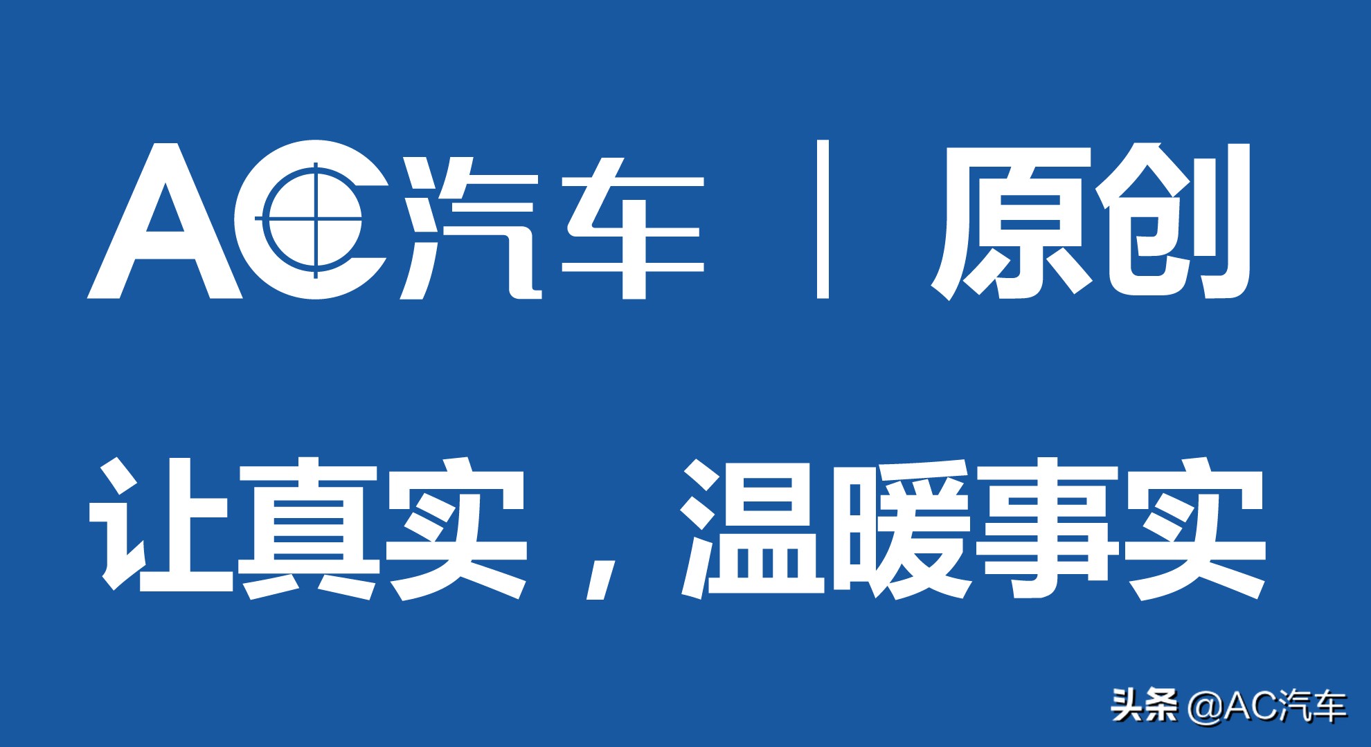 豪车专修店,豪车专修品牌
