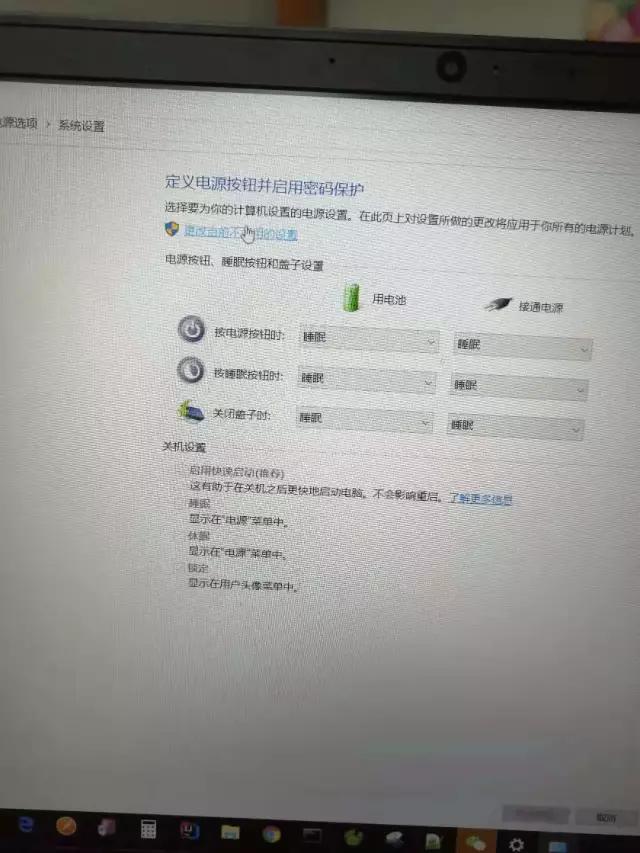 thinkpade580加装内存条,thinkpade580升级内存