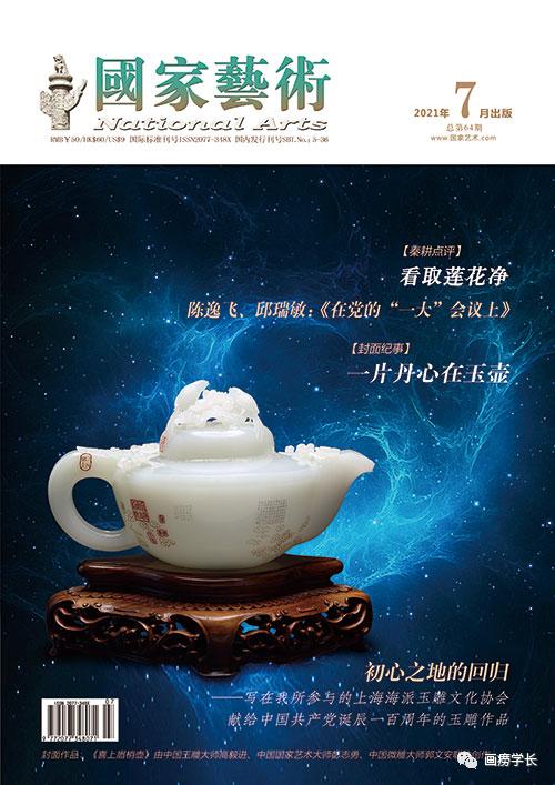 美术生要提高审美看什么,美术生必须知道的十个网站