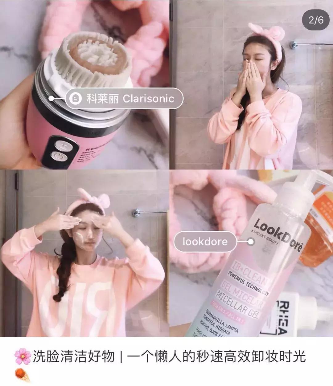 超人气卸妆,超级平价卸妆产品