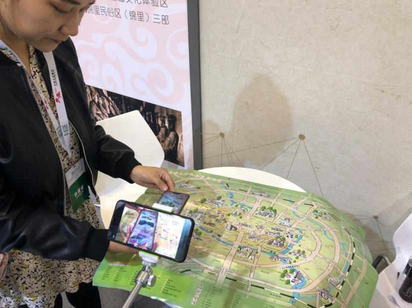 科技展成都,科技博览会开幕式成都