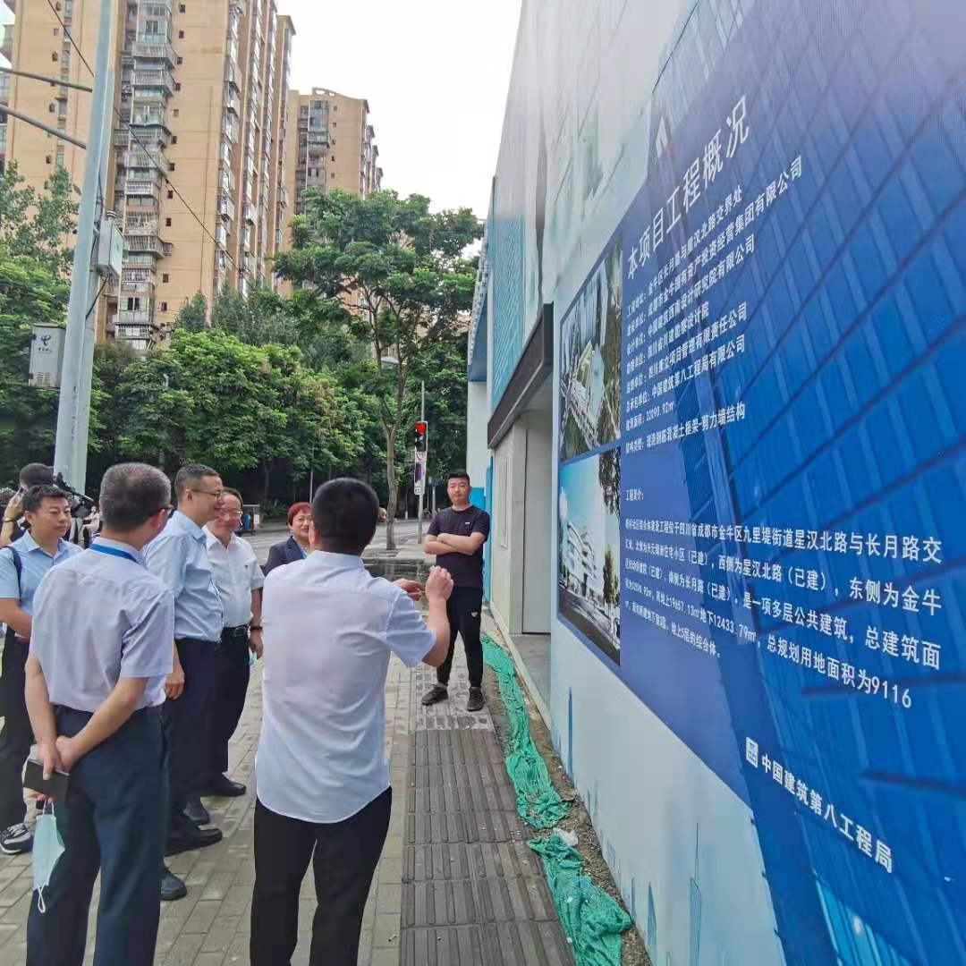 金牛区妇幼保健院二期规划图,金牛区妇幼保健院扩建