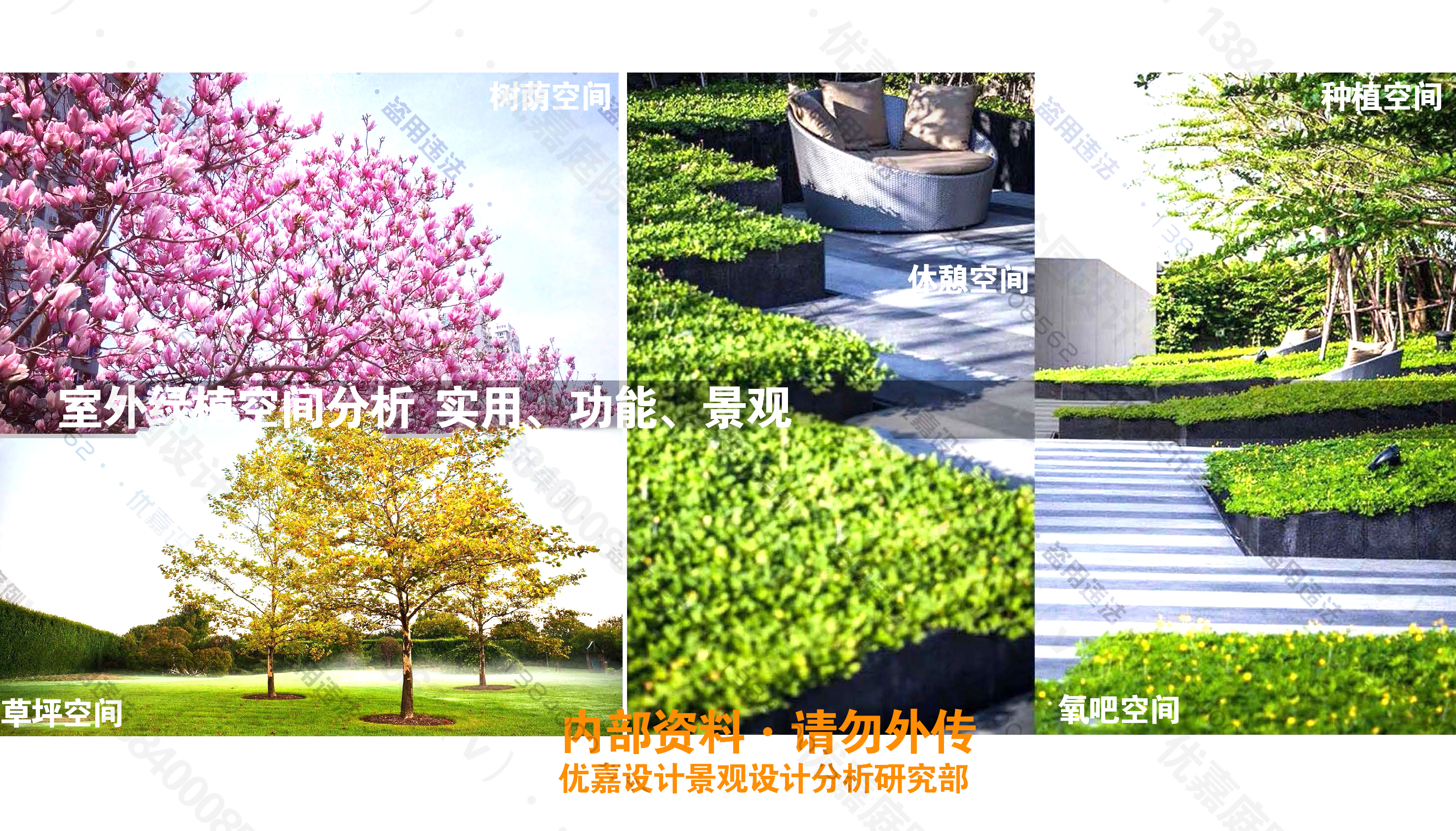 长方形露台阳光房怎么设计,40平现代庭院阳光房设计