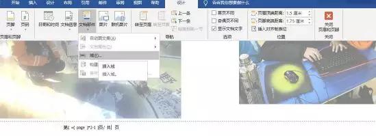 考试试卷打印方法,考试试卷如何快速打印多份