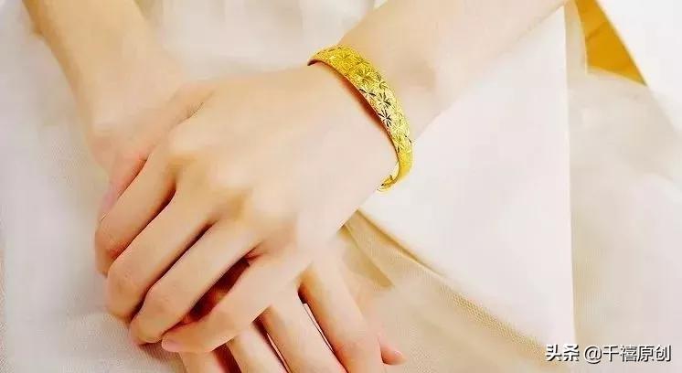 金镯子不要买什么样式的,银手镯和玉手镯戴的圈口要一样吗